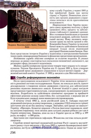 11_iu_t_u-явджвдапл овджа опялдвыо пялдвв