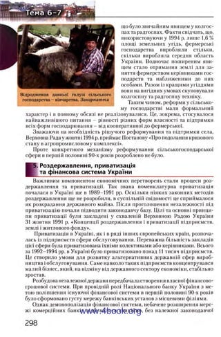 11_iu_t_u-явджвдапл овджа опялдвыо пялдвв