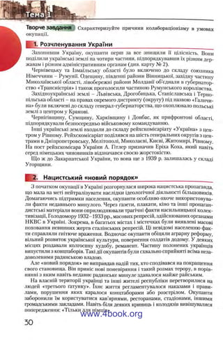 11_iu_t_u-явджвдапл овджа опялдвыо пялдвв