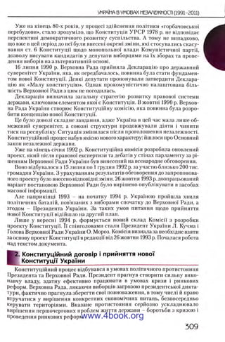 11_iu_t_u-явджвдапл овджа опялдвыо пялдвв