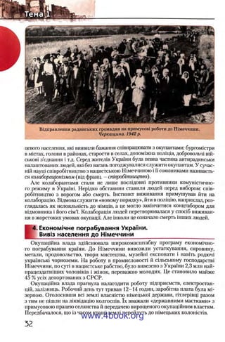 11_iu_t_u-явджвдапл овджа опялдвыо пялдвв