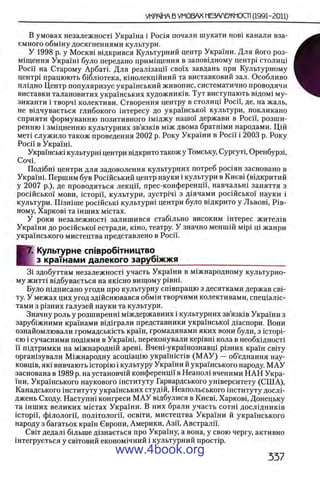 11_iu_t_u-явджвдапл овджа опялдвыо пялдвв