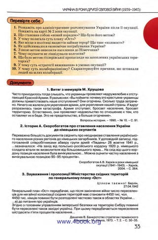 11_iu_t_u-явджвдапл овджа опялдвыо пялдвв