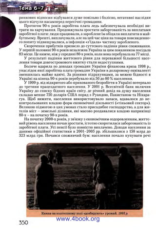 11_iu_t_u-явджвдапл овджа опялдвыо пялдвв