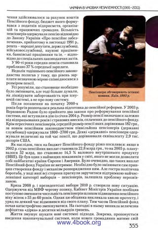 11_iu_t_u-явджвдапл овджа опялдвыо пялдвв