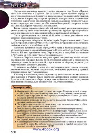 11_iu_t_u-явджвдапл овджа опялдвыо пялдвв