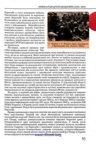 11_iu_t_u-явджвдапл овджа опялдвыо пялдвв