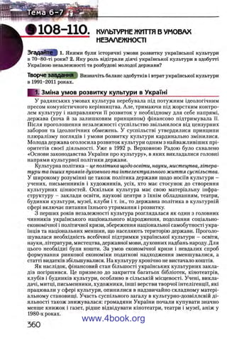 11_iu_t_u-явджвдапл овджа опялдвыо пялдвв