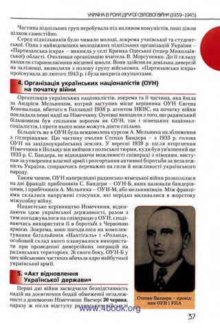 11_iu_t_u-явджвдапл овджа опялдвыо пялдвв