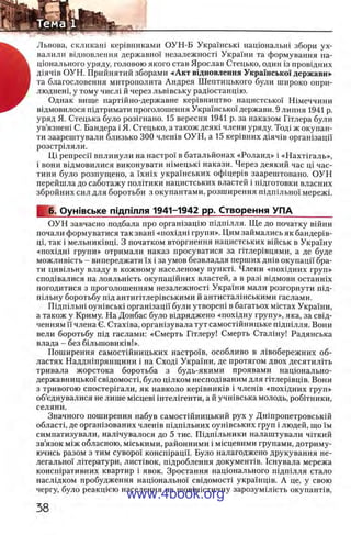 11_iu_t_u-явджвдапл овджа опялдвыо пялдвв