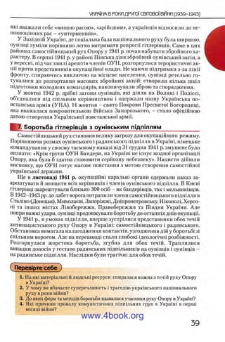 11_iu_t_u-явджвдапл овджа опялдвыо пялдвв