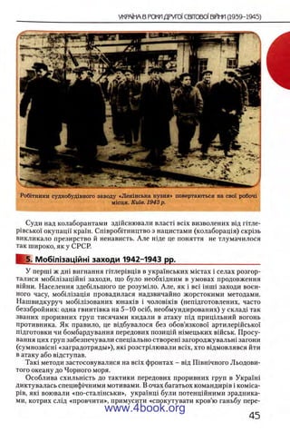 11_iu_t_u-явджвдапл овджа опялдвыо пялдвв