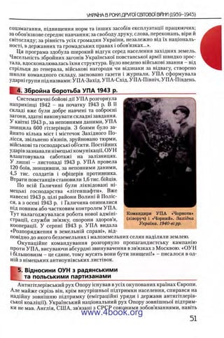 11_iu_t_u-явджвдапл овджа опялдвыо пялдвв