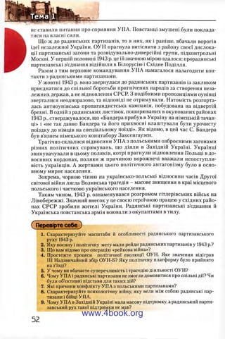 11_iu_t_u-явджвдапл овджа опялдвыо пялдвв