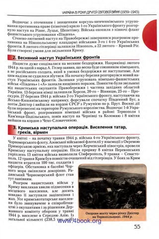 11_iu_t_u-явджвдапл овджа опялдвыо пялдвв