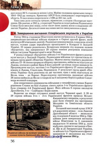 11_iu_t_u-явджвдапл овджа опялдвыо пялдвв