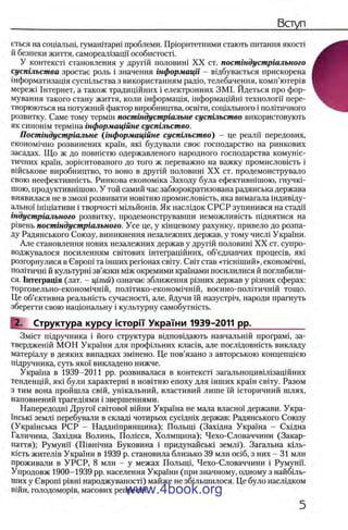 11_iu_t_u-явджвдапл овджа опялдвыо пялдвв