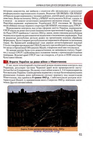 11_iu_t_u-явджвдапл овджа опялдвыо пялдвв