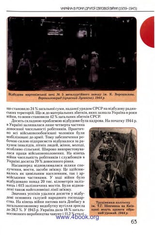 11_iu_t_u-явджвдапл овджа опялдвыо пялдвв