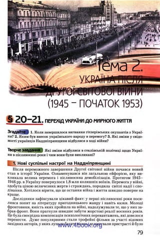 11_iu_t_u-явджвдапл овджа опялдвыо пялдвв