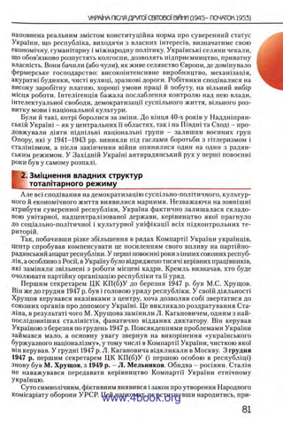 11_iu_t_u-явджвдапл овджа опялдвыо пялдвв