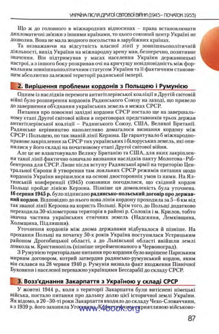 11_iu_t_u-явджвдапл овджа опялдвыо пялдвв