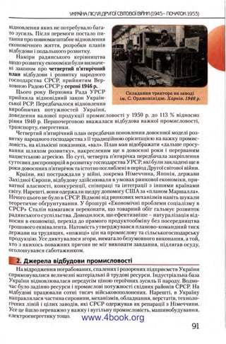 11_iu_t_u-явджвдапл овджа опялдвыо пялдвв