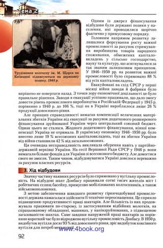 11_iu_t_u-явджвдапл овджа опялдвыо пялдвв