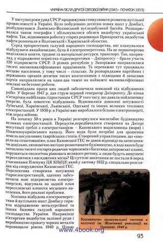 11_iu_t_u-явджвдапл овджа опялдвыо пялдвв