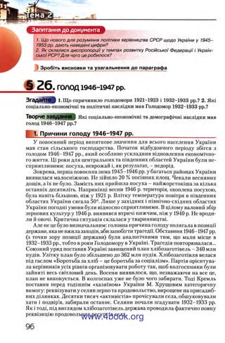 11_iu_t_u-явджвдапл овджа опялдвыо пялдвв