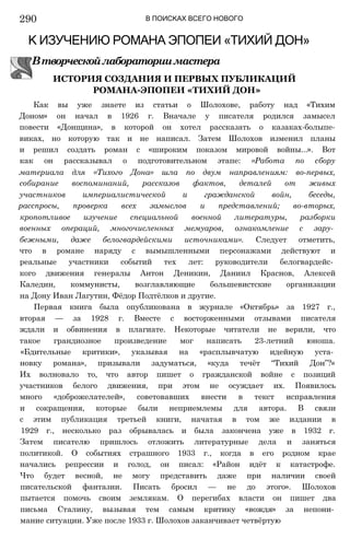 11_l_i_r-явдполлждвпоылв опвыдлао пвдлв п