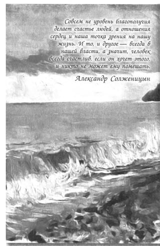 11_l_i_r-явдполлждвпоылв опвыдлао пвдлв п