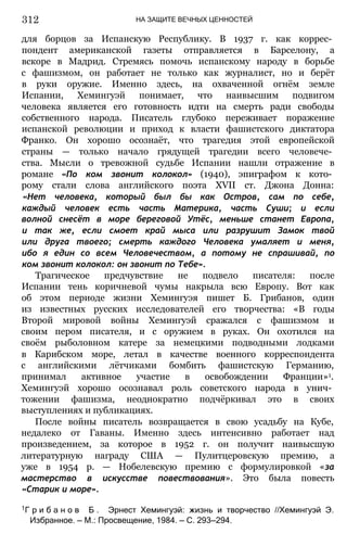 11_l_i_r-явдполлждвпоылв опвыдлао пвдлв п