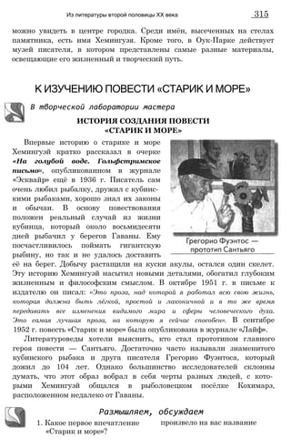 11_l_i_r-явдполлждвпоылв опвыдлао пвдлв п