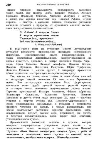 11_l_i_r-явдполлждвпоылв опвыдлао пвдлв п