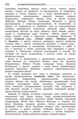 11_l_i_r-явдполлждвпоылв опвыдлао пвдлв п