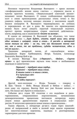 11_l_i_r-явдполлждвпоылв опвыдлао пвдлв п