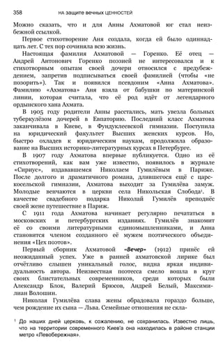 11_l_i_r-явдполлждвпоылв опвыдлао пвдлв п