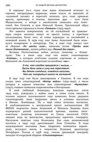 11_l_i_r-явдполлждвпоылв опвыдлао пвдлв п