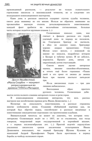 11_l_i_r-явдполлждвпоылв опвыдлао пвдлв п