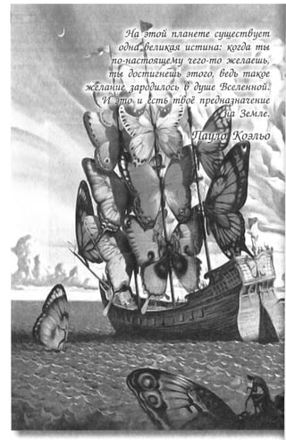 11_l_i_r-явдполлждвпоылв опвыдлао пвдлв п