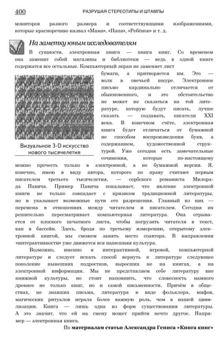 11_l_i_r-явдполлждвпоылв опвыдлао пвдлв п