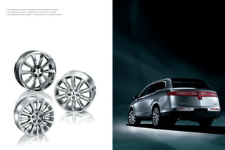 a. 20-in. polished aluminum | sTandard wiTh 3.5l ecoboosT Tm v6 engine

b. 20-in. polished aluminum | opTional wiTh 3.7l duraTec ® v6 engine

c. 19-in. premium painTed aluminum | sTandard wiTh 3.7l duraTec v6 engine




       a




                                                                            b




      c
 