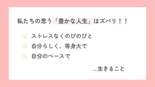 ˽˼NϥХ꣡
? ȥ쥹ʤΤӤΤӤ
? Է֤餷
? Է֤Υک`
뤳
 