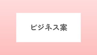ӥͥ
 