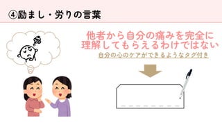 ޤ?~
ߤԷ֤ʹߤȫ
⤷Ƥ館櫓ǤϤʤ
Է֤ĤΥǤ褦ʥ
 
