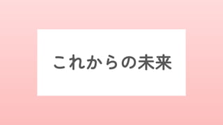 줫δ
 