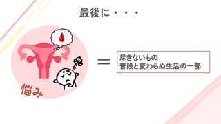 ???

 ʤ
նΤȉһ
 