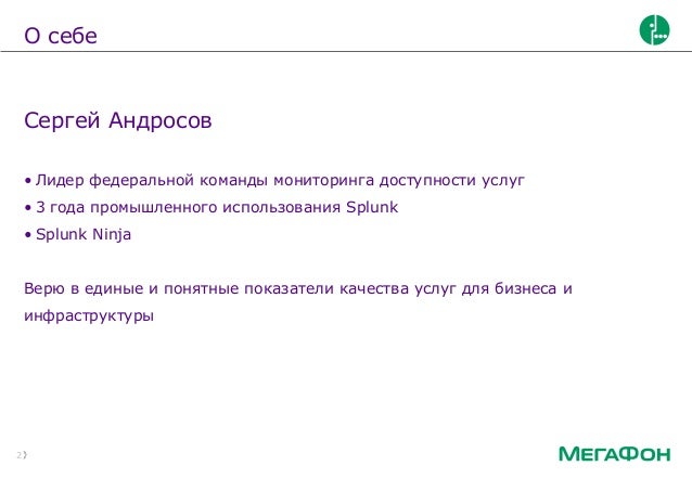 splunk .conf pricing splunk .conf pricing