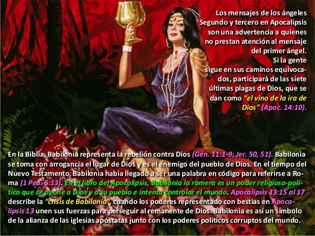 11 nuestro mensaje profetico